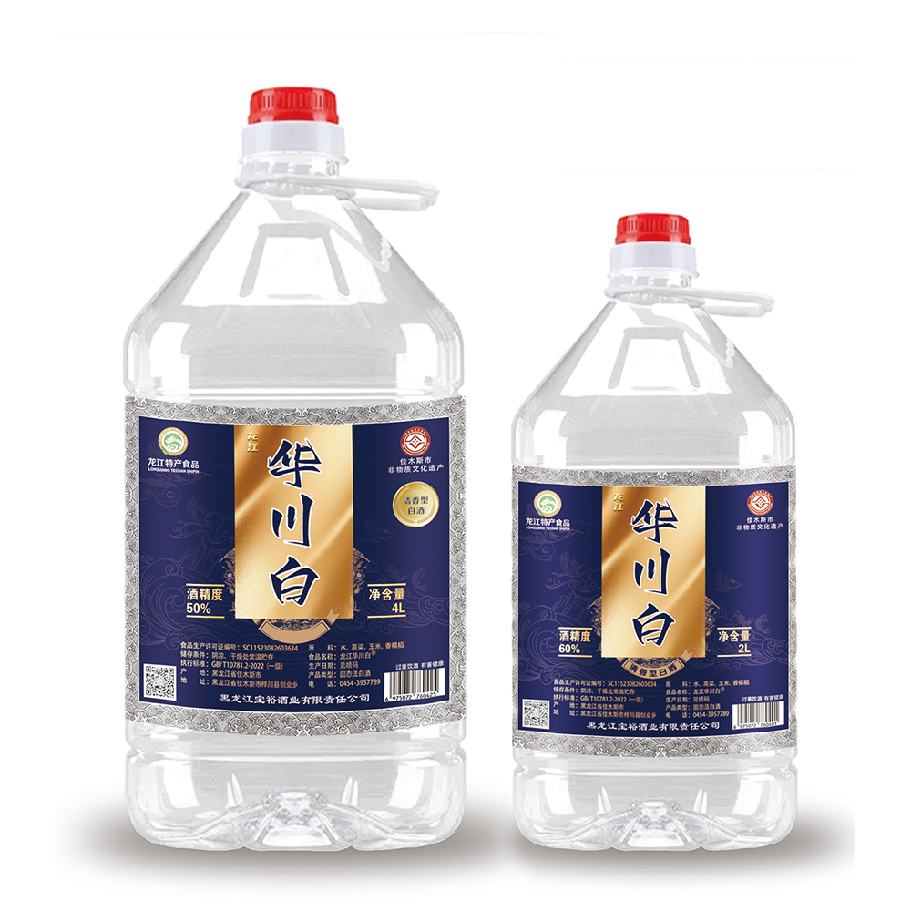 龙江华川白