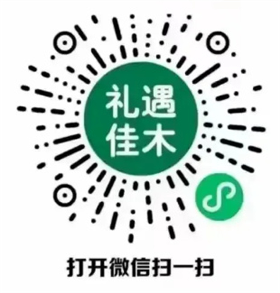 图片 6.jpg